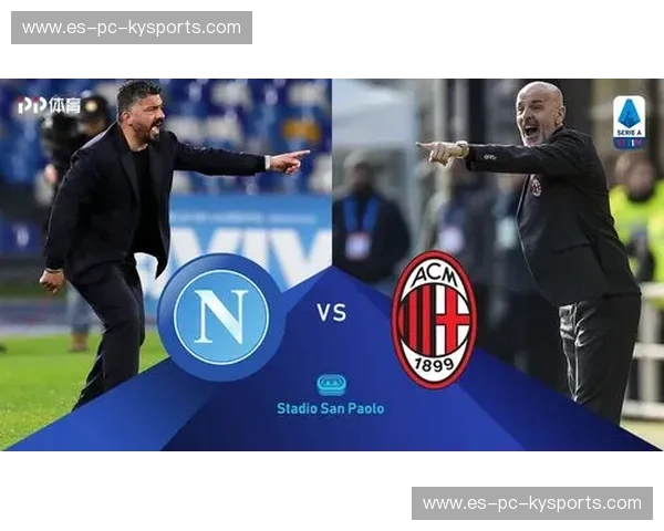 开云体育阵容对比：数据驱动的赛前洞察与观赛策略